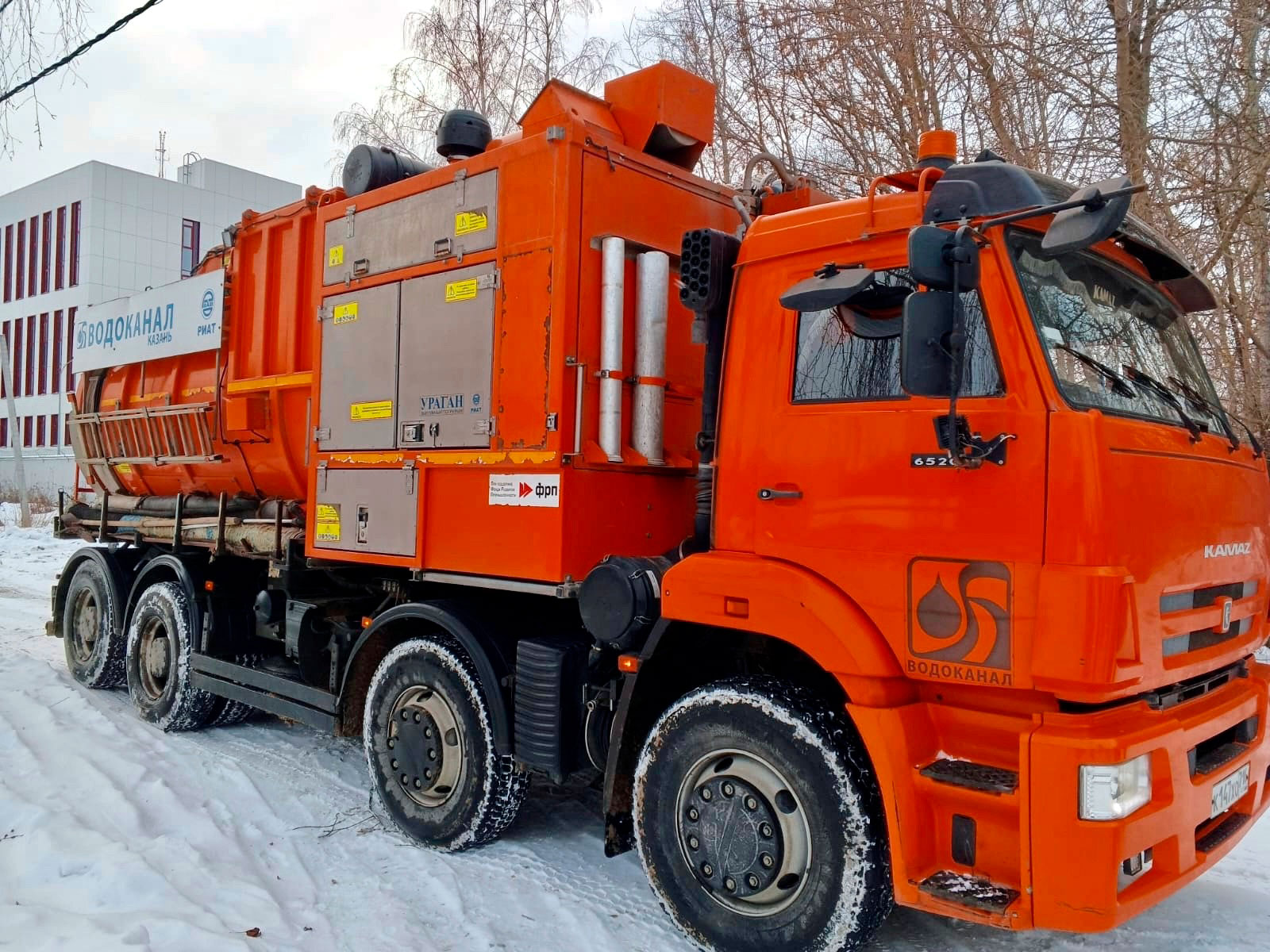 АВП в Казани