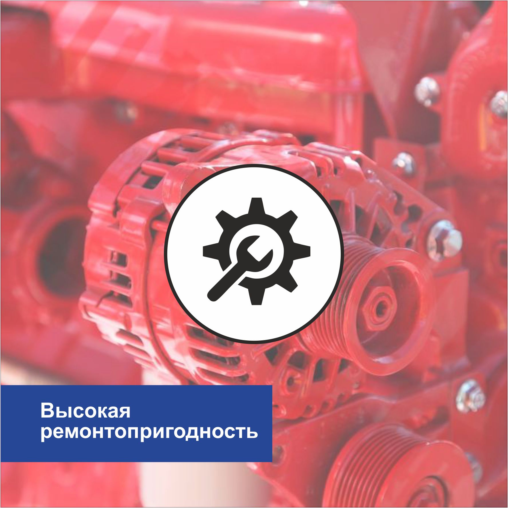 Ремонт двигателя Cummins на КАМАЗ РИАТ